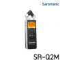 Saramonic SR-Q2M handheld audio recorder