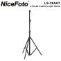 NiceFoto - LS-260AT Light Stand ประกันศูนย์ไทย