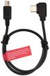 Accsoon - Camera Control Cable For FC-01 FHSS Wireless Follow Focus  ประกันศูนย์ไทย