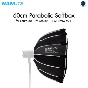 Nanlite - SB-FMM-60 SoftBox 60cm with FM Mount ประกันศูนย์ไทย