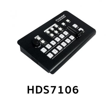 Device Well HDS7106 Video Super Mini Switcher ประกันศูนย์ไทย