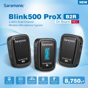 SARAMONIC - Blink500 ProX B2R ประกันศูนย์ไทย