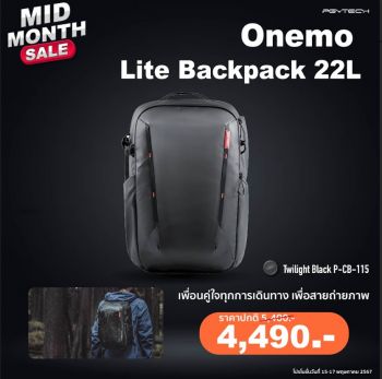 PGY - P-CB-115 PGYTECH OneMo Lite Backpack 22L (Twilight Black) ประกันศูนย์ไทย