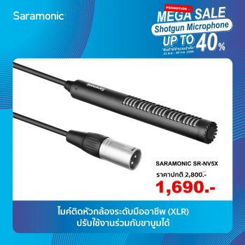 Saramonic SR-NV5X ประกันศูนย์ไทย