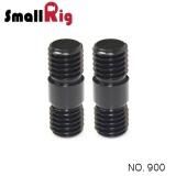 SmallRig 900 Rod Connector with M12 Thread for 15mm Aluminum Alloy Rods (Pack of 2)