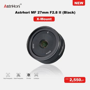 Astrhori - MF 27mm F2.8 II X-Mount (Black) ประกันศูนย์ไทย 