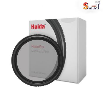 Haida - NanoPro X100 Mist Black 1/4 Filter (Black Frame), for Fujifilm X100/X100VI Series Digital Cameras （With Free lense cap ) ประกันศูนย์ไทย 1 ปี