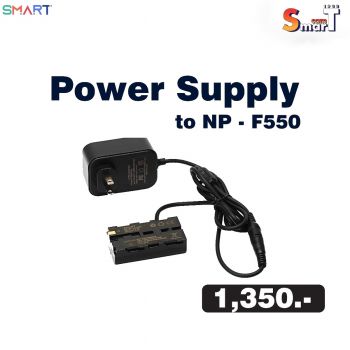 SMART - Power Supply to NP - F550 ประกันศูนย์ไทย