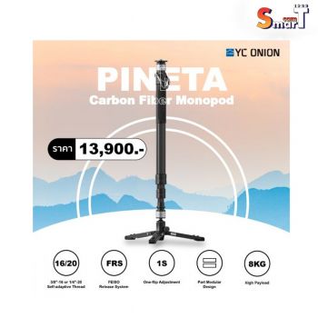 YC Onion - PINETA Carbon Fiber Monopod MQC145  ประกันศูนย์ไทย