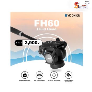 YC Onion - FH60 Fluid Head ประกันศูนย์ไทย