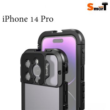 SmallRig - 4075 Mobile Video Cage for iPhone 14 Pro ประกันศูนย์ไทย