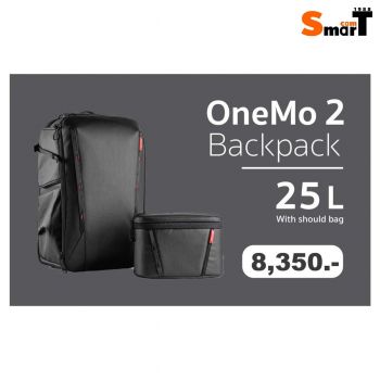 PGY - (P-CB-110) Onemo 2 Backpack 25L Black ประกันศูนย์ไทย
