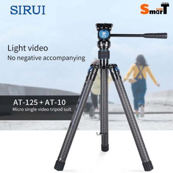 Sirui - AT-125+AT-10 ประกันศูนย์ไทย