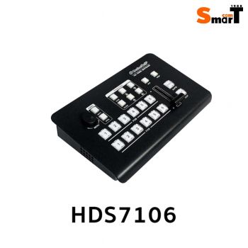 Device Well HDS7106 Video Super Mini Switcher ประกันศูนย์ไทย