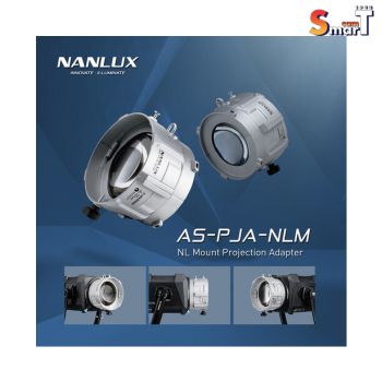 Nanlux - AS-PJA-NLM projector adapter ประกันศูนย์ไทย