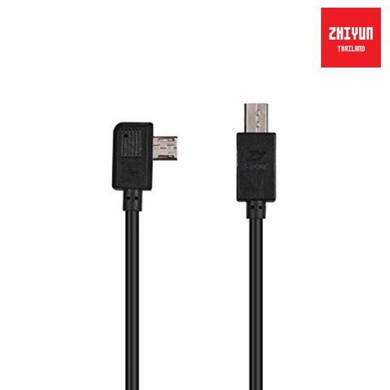Zhiyun Micro USB to Multi USB (ZW-Multi-002)