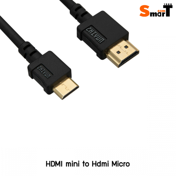 Zhiyun HDMI mini to HDMI Micro Cable