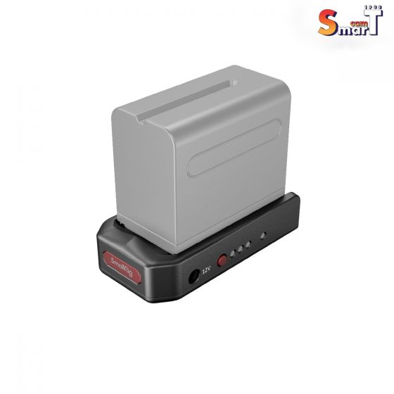 SmallRig - 3168B NP-F Battery Adapter Plate Professional Edition ประกันศูนย์ไทย