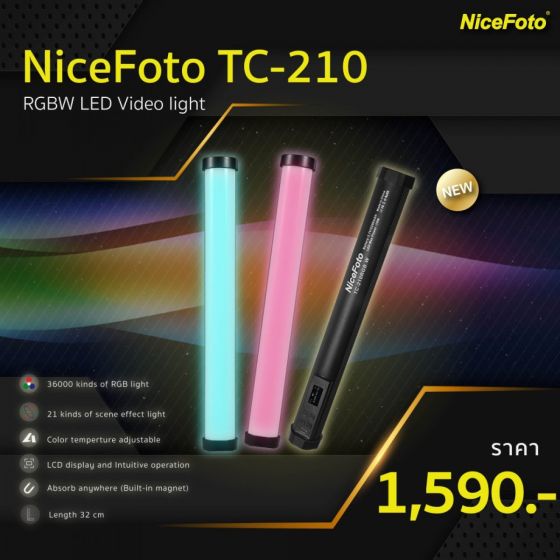 NiceFoto - RGB LED Video light TC-210RGB.W ประกันศูนย์ไทย