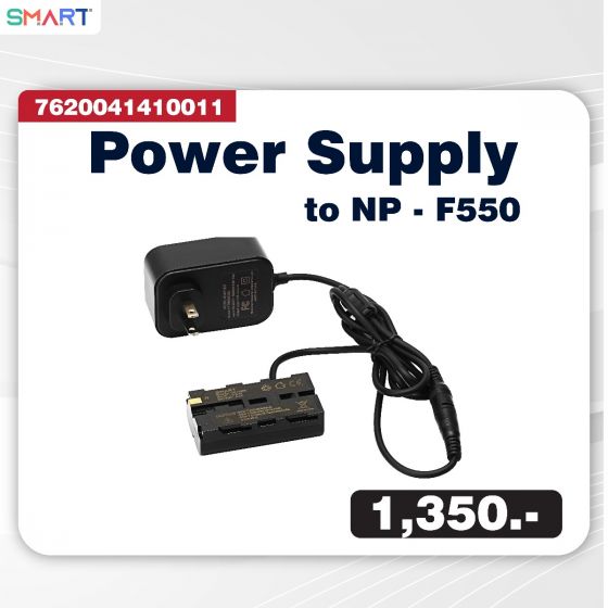 SMART - Power Supply to NP - F550 ประกันศูนย์ไทย