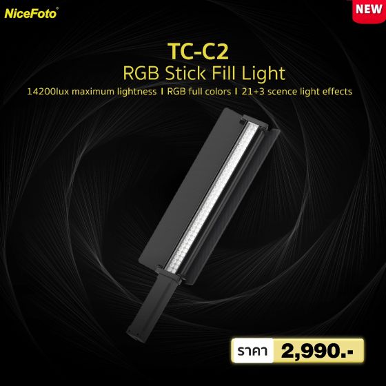 NiceFoto - TC-C2 RGB LED Video light ประกันศูนย์ไทย
