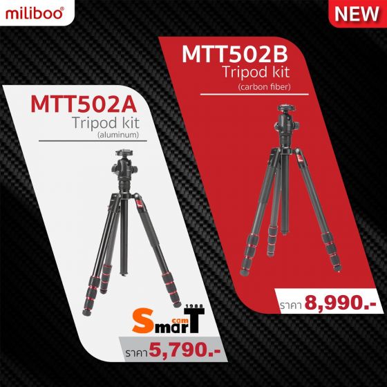 miliboo -Tripod kit MTT502A/MTT502B ประกันศูนย์ไทย
