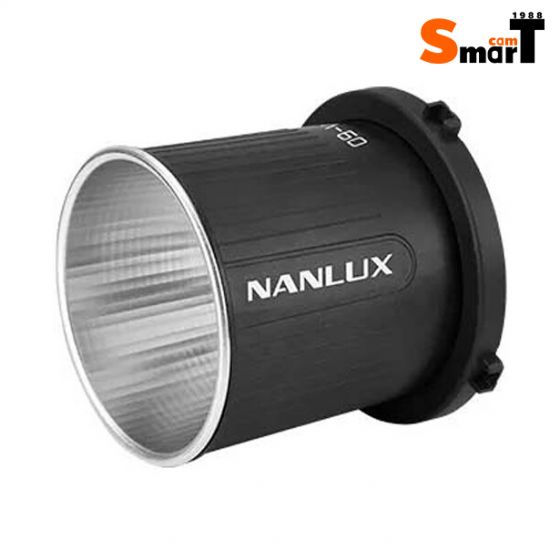 Nanlux - RF-NLM-60 degrees Reflector for Evoke 1200 ประกันศูนย์ไทย